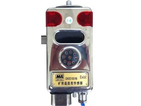 點(diǎn)擊查看詳細(xì)信息<br>標(biāo)題：溫濕度傳感器 閱讀次數(shù)：2126