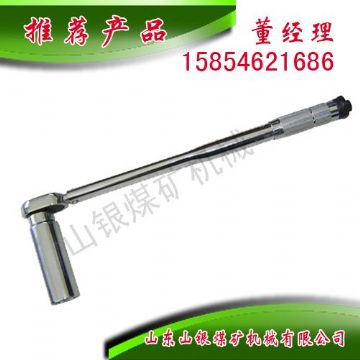 點(diǎn)擊查看詳細(xì)信息<br>標(biāo)題：扭力扳手 閱讀次數(shù)：1551