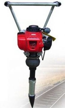 點擊查看詳細信息<br>標題：內燃搗固機廠家 閱讀次數(shù)：1579