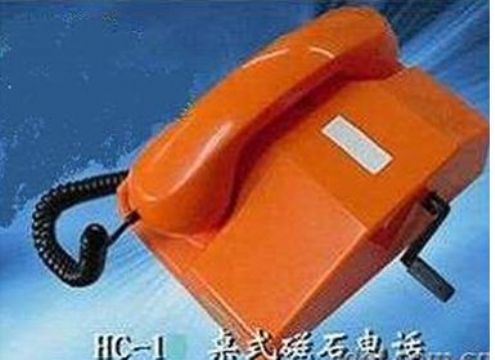 點擊查看詳細信息<br>標題： HC-1桌式磁石電話機 閱讀次數(shù)：1880