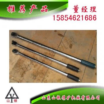 點(diǎn)擊查看詳細(xì)信息<br>標(biāo)題：扭力扳手300N 閱讀次數(shù)：1775