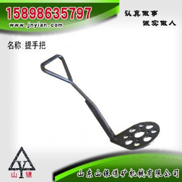 點擊查看詳細(xì)信息<br>標(biāo)題：提手把 江陰系列配件 閱讀次數(shù)：1704