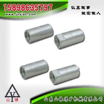 點(diǎn)擊查看詳細(xì)信息<br>標(biāo)題：鉆桿鉆頭連接套 閱讀次數(shù)：1784