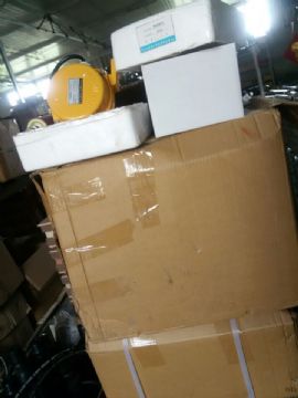 點擊查看詳細信息<br>標題：拉繩開關  防爆電器  拉繩 跑偏  撕裂  料流開關 0537-3207719 閱讀次數：1928