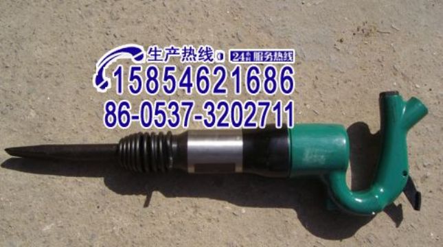 點(diǎn)擊查看詳細(xì)信息<br>標(biāo)題：C3 C4 C6C8C9氣鏟、風(fēng)鏟15854621686 15898635797 閱讀次數(shù)：2000