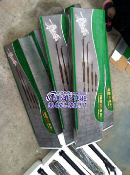 點(diǎn)擊查看詳細(xì)信息<br>標(biāo)題：D2D3D4D6D8D9D10氣動(dòng)搗固機(jī)質(zhì)量保證15854621686 閱讀次數(shù)：2087