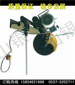 點擊查看詳細(xì)信息<br>標(biāo)題：DQG-3型電動切軌機(jī)  DQG-3型  電動切軌機(jī) 閱讀次數(shù)：2074