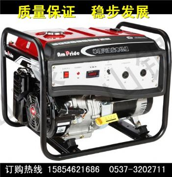 點擊查看詳細(xì)信息<br>標(biāo)題：EC型系列小型汽油發(fā)電機(jī)組  EC型系列  小型汽油發(fā)電機(jī)組 閱讀次數(shù)：2049