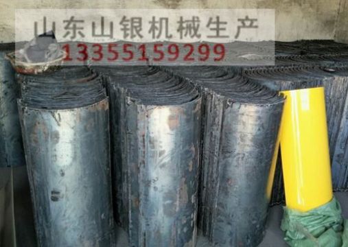 點擊查看詳細信息<br>標題：U型溜槽 閱讀次數(shù)：1971