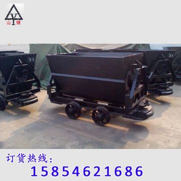 點擊查看詳細信息<br>標題：礦車 閱讀次數(shù)：1761