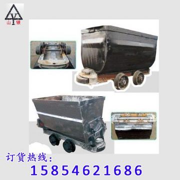 點擊查看詳細信息<br>標題：礦車首選 閱讀次數(shù)：1798