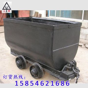 點擊查看詳細信息<br>標題：礦車批發(fā) 閱讀次數(shù)：1669
