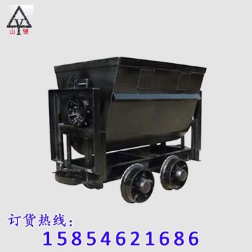 點擊查看詳細信息<br>標題：全新礦車 閱讀次數(shù)：1904