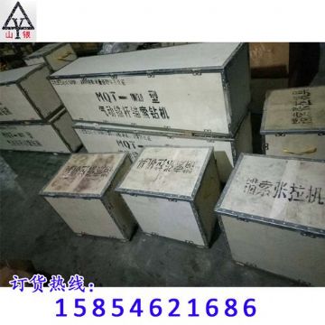 點(diǎn)擊查看詳細(xì)信息<br>標(biāo)題：錨桿鉆機(jī) 配件 質(zhì)量高 價(jià)格好 閱讀次數(shù)：1975