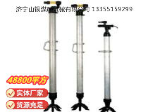 點(diǎn)擊查看詳細(xì)信息<br>標(biāo)題：氣腿 閱讀次數(shù)：620