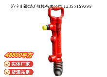 點(diǎn)擊查看詳細(xì)信息<br>標(biāo)題：G7風(fēng)鎬 閱讀次數(shù)：685