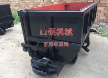 點(diǎn)擊查看詳細(xì)信息<br>標(biāo)題：礦用車系列 閱讀次數(shù)：994