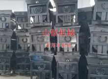 點(diǎn)擊查看詳細(xì)信息<br>標(biāo)題：礦用車系列 閱讀次數(shù)：1032