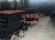 點(diǎn)擊查看詳細(xì)信息<br>標(biāo)題：礦用車系列 閱讀次數(shù)：1005