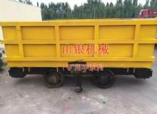 點(diǎn)擊查看詳細(xì)信息<br>標(biāo)題：礦用車系列 閱讀次數(shù)：1035