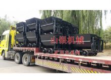 點(diǎn)擊查看詳細(xì)信息<br>標(biāo)題：礦用車系列 閱讀次數(shù)：1016