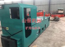 點(diǎn)擊查看詳細(xì)信息<br>標(biāo)題：礦用電機(jī)車 閱讀次數(shù)：850