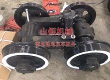 點擊查看詳細信息<br>標題：蓄電池電機車配件 閱讀次數(shù)：900