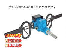 點(diǎn)擊查看詳細(xì)信息<br>標(biāo)題：架座支撐氣動(dòng)手持式鉆機(jī) 閱讀次數(shù)：407