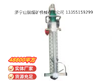 點(diǎn)擊查看詳細(xì)信息<br>標(biāo)題：氣動(dòng)錨桿鉆機(jī) 閱讀次數(shù)：425