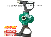 點擊查看詳細信息<br>標題：氣動手持式鉆機 閱讀次數(shù)：370