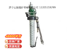 點擊查看詳細信息<br>標題：氣動振動式鉆機 閱讀次數(shù)：367