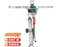 點擊查看詳細信息<br>標題：氣動支腿式幫錨桿鉆機 閱讀次數(shù)：379