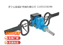 點擊查看詳細信息<br>標題：架座支撐氣動手持式鉆機 閱讀次數(shù)：409