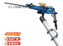點擊查看詳細信息<br>標題：鑿巖機 閱讀次數(shù)：332