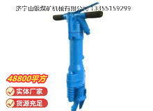 點(diǎn)擊查看詳細(xì)信息<br>標(biāo)題：RB777風(fēng)鎬 閱讀次數(shù)：599