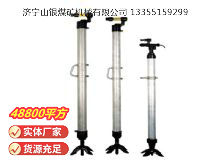 點(diǎn)擊查看詳細(xì)信息<br>標(biāo)題：氣腿 閱讀次數(shù)：594