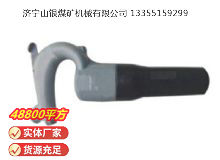 點(diǎn)擊查看詳細(xì)信息<br>標(biāo)題：C6B 氣鏟 閱讀次數(shù)：427