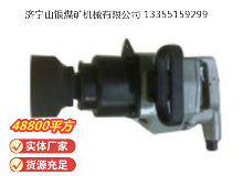 點(diǎn)擊查看詳細(xì)信息<br>標(biāo)題：高速氣扳機(jī)BG56D 閱讀次數(shù)：443