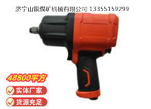 點(diǎn)擊查看詳細(xì)信息<br>標(biāo)題：高速氣扳機(jī)4B16Y 閱讀次數(shù)：459