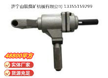 點(diǎn)擊查看詳細(xì)信息<br>標(biāo)題：ZSM20雙向木工氣鉆 閱讀次數(shù)：408