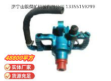 點(diǎn)擊查看詳細(xì)信息<br>標(biāo)題：風(fēng)煤鉆 Z42 閱讀次數(shù)：465