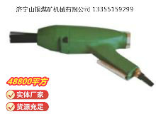 點(diǎn)擊查看詳細(xì)信息<br>標(biāo)題：XCZ3 除銹器 閱讀次數(shù)：439