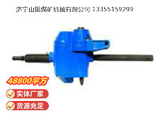 點(diǎn)擊查看詳細(xì)信息<br>標(biāo)題：俄式氣鉆 IP-1016 閱讀次數(shù)：436