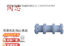 點擊查看詳細(xì)信息<br>標(biāo)題：氣動隔膜泵配件-閥芯 閱讀次數(shù)：180