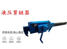 點(diǎn)擊查看詳細(xì)信息<br>標(biāo)題：G10型風(fēng)鎬 G10型氣鎬 碎石 煤礦使用 閱讀次數(shù)：227