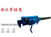 點擊查看詳細信息<br>標題：G10型風鎬 G10型氣鎬 碎石 煤礦使用 閱讀次數(shù)：265